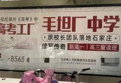 石家庄高中爆料案件最新,揭秘校园疑云背后的真相