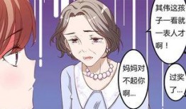 最新爆料漫画网站大全在线观看,最新爆料漫画网站大全，在线观看一网打尽！