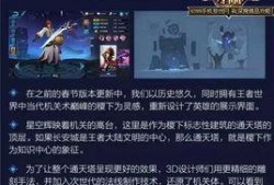 王者航天爆料视频大全,揭秘视频大全中的航天奥秘与科技风采