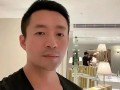 爆料汪小菲出轨对象视频