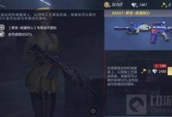 黑龙驯养者爆料视频,神秘生物的真实生活与驯养历程