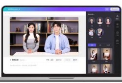新闻爆料视频创作平台有哪些