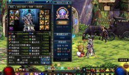 dnf幻想国服最新爆料,神秘幻境，冒险启程！
