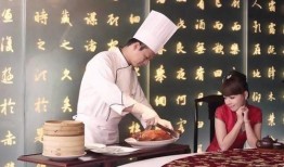 老舍厨房爆料视频播放,独家爆料视频带你领略美食背后的故事