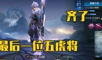 王者航天爆料视频大全,揭秘视频大全中的航天奥秘与科技风采