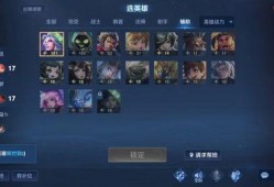 王者小明技能爆料视频下载,小明技能大揭秘，精彩视频抢先看！