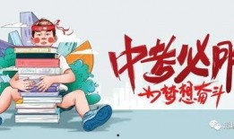 永新网红爆料最新消息新闻,揭秘事件背后惊人真相！”